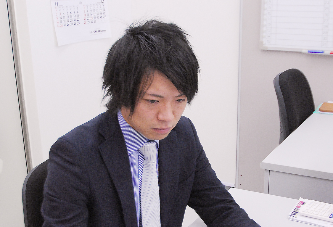 長野支店 支店長代理/宅地建物取引士 住宅ローンアドバイザー/手塚 信一