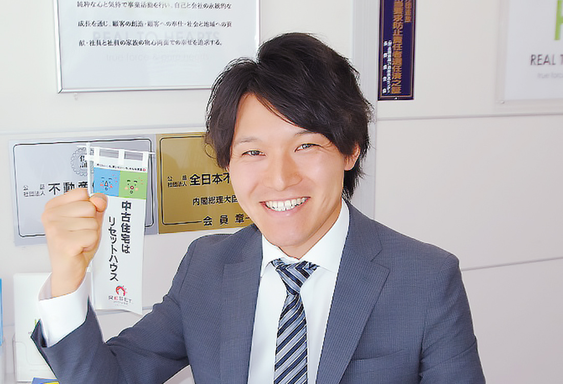 営業 課長/宅地建物取引士/白澤 朋廣