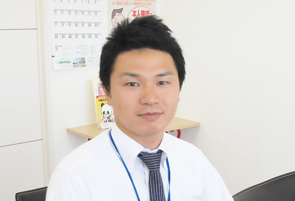 業務/主任/宮島 修平