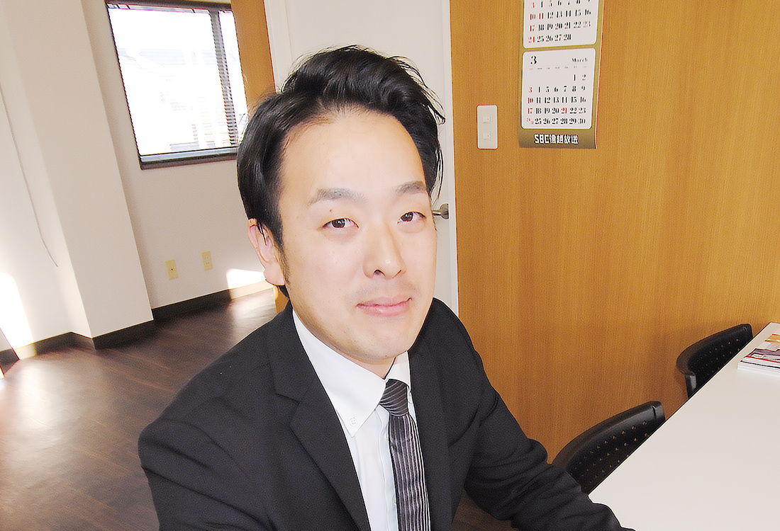 営業 課長/宅地建物取引士/新井 幸穂