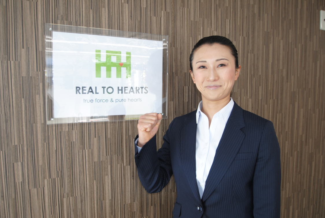 営業/宅地建物取引士/山口 慧