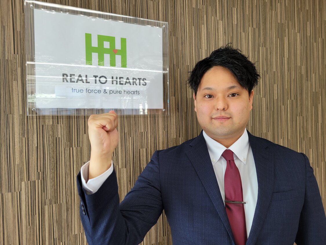 営業/宅地建物取引士/細野 宏亮