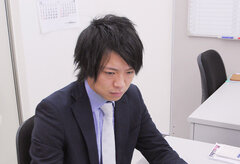 長野支店長/宅地建物取引士/手塚 信一