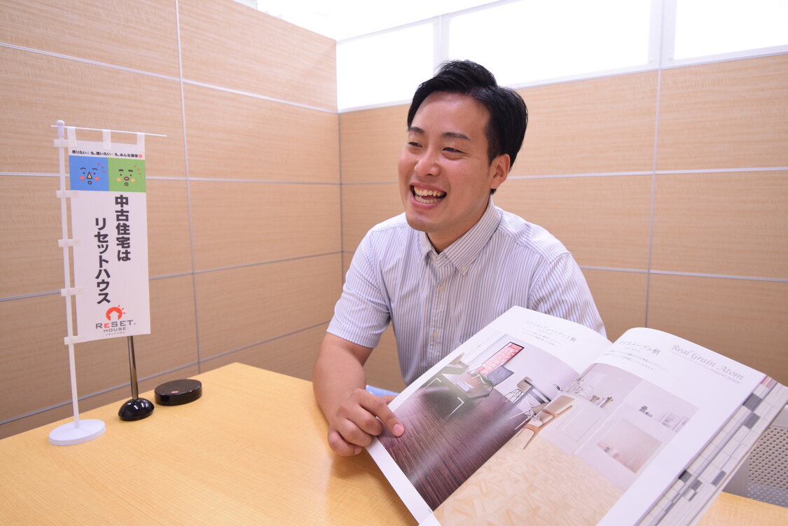 営業主任/宅地建物取引士/榎宮 孝文