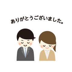 「「熊本市南区城南町隈庄」販売終了！」サムネイル画像