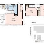 【新発田市城北町二丁目】　物件仕入れのお知らせのサムネイル画像