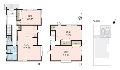 230307三条市西大崎三丁目641番9_madori.jpg