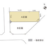 「長岡市前田三丁目 (A区画) 土地を仕入れました！」サムネイル画像