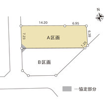 「長岡市前田三丁目 (A区画) 土地を仕入れました！」サムネイル画像