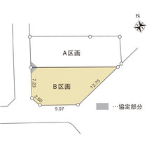 「長岡市前田三丁目 (B区画) 土地を仕入れました！」サムネイル画像