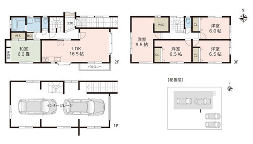 231101長岡市南七日町30番11_madori.jpg