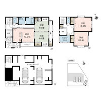 「小千谷市大字小粟田で物件を仕入れました！」サムネイル画像