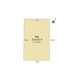 「加茂市幸町一丁目で土地を仕入れました！」サムネイル画像