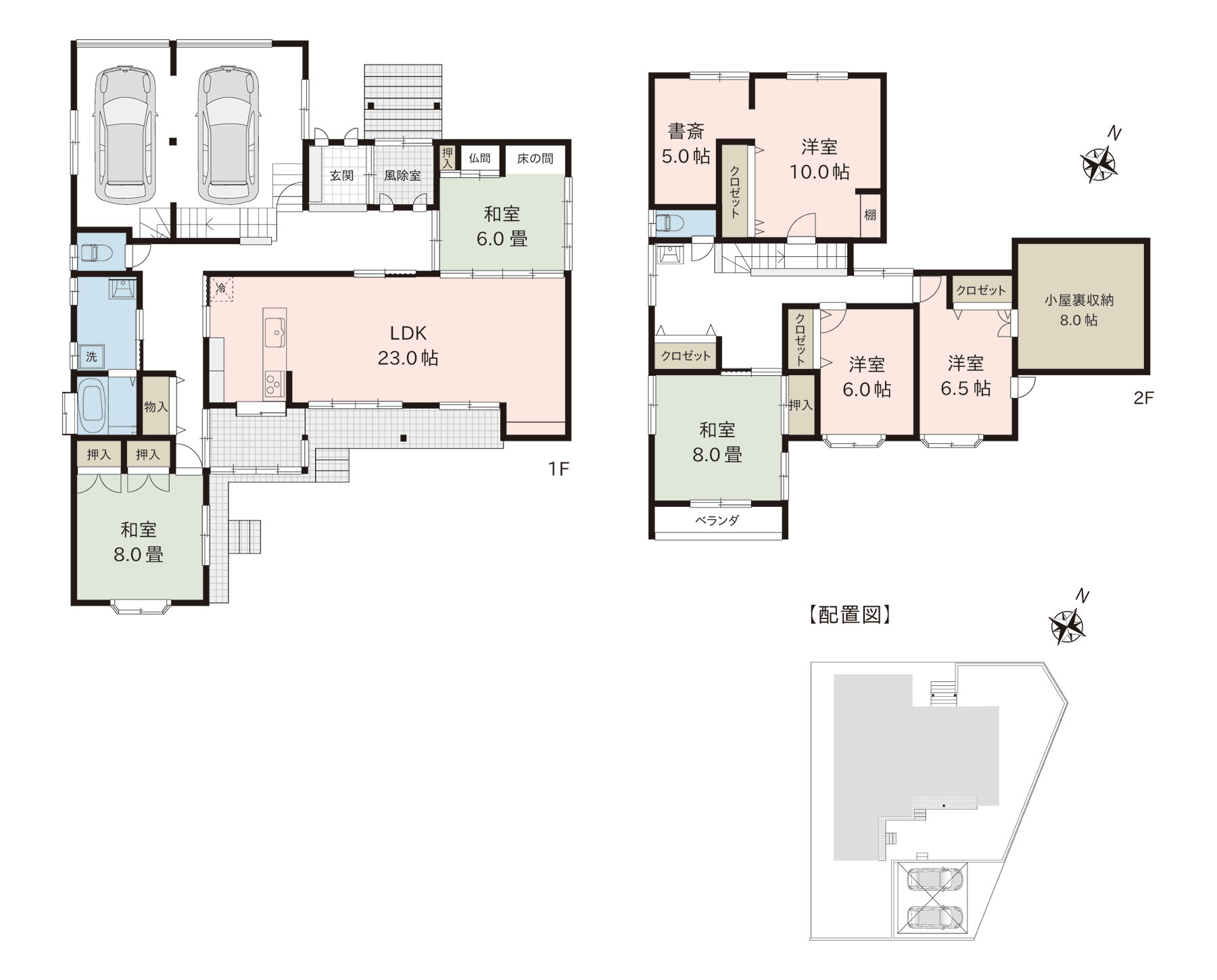 □ 古天明筋釜（模東京帝室博物館蔵・二枚蓋）「畠春斎」（共箱共布
