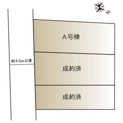 写真10サムネイル