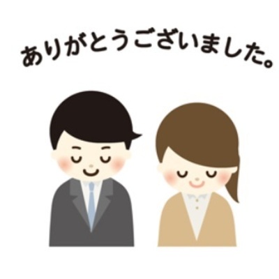 北九州市小倉南区長行西3丁目テイラーハウス