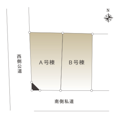 【武蔵中原】【武蔵新城】 一戸建て テイラーハウス（B棟）