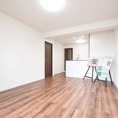 宝荒畑ハイツ　リセットハウス　中古マンション