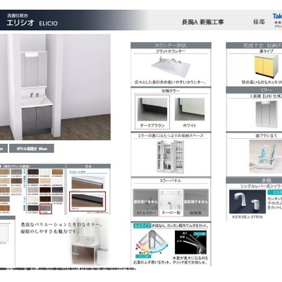 写真8サムネイル