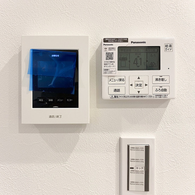 岐阜市萱場東町６丁目　テイラーハウスA棟（全2棟）　