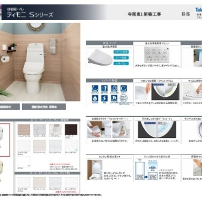 写真8サムネイル