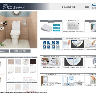 写真10サムネイル