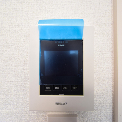 三重県四日市市大矢知町　リセットハウス