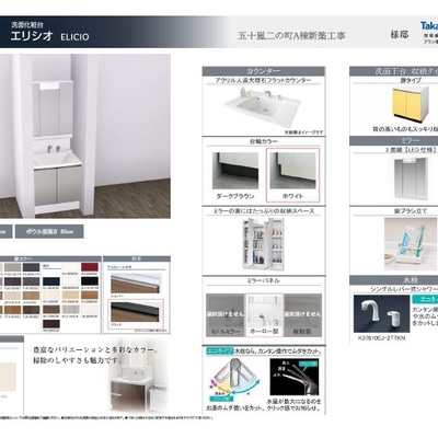 写真7サムネイル