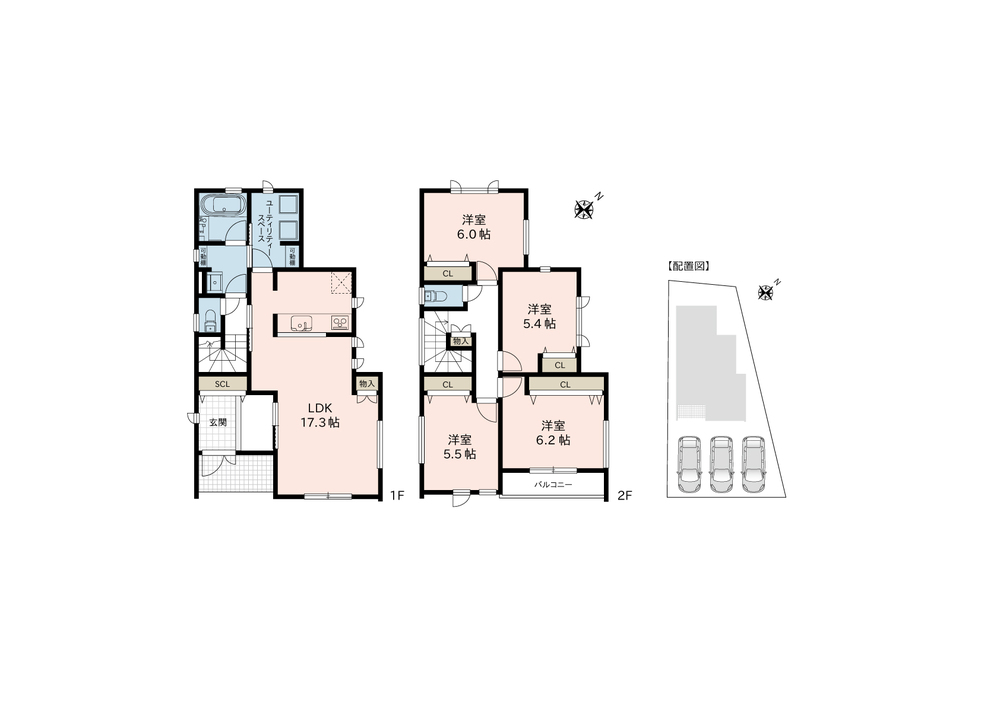 新潟市西区五十嵐二の町 新築Ｃ棟　テイラーハウス