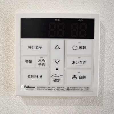 写真11サムネイル