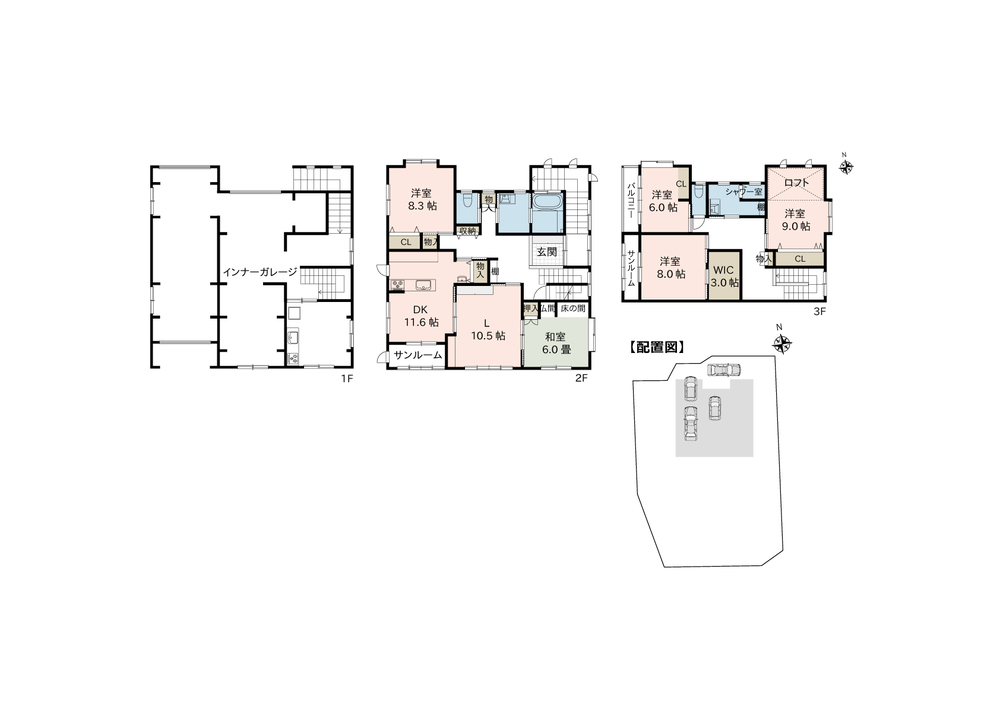 長岡市川口中山　中古住宅