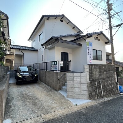 RESET HOUSE 湯川新町2丁目
