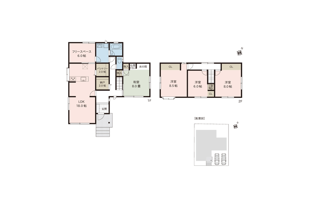 新潟市西区松美台 リセットハウス