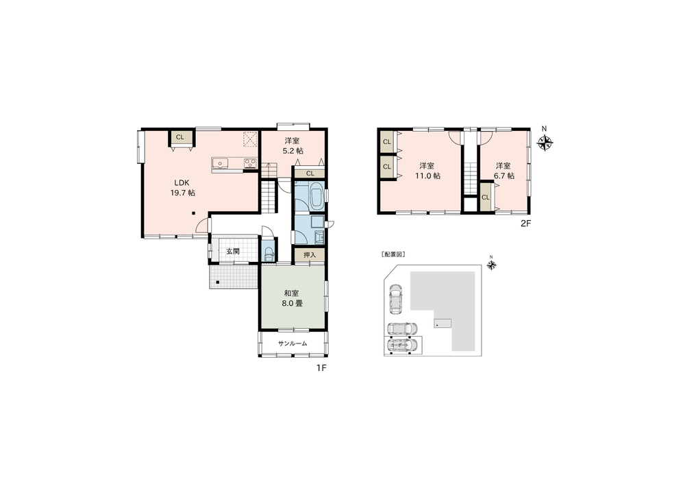 新潟市江南区曙町一丁目 リセットハウス
