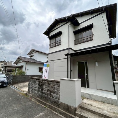 RESETHOUSE 飯塚市幸袋