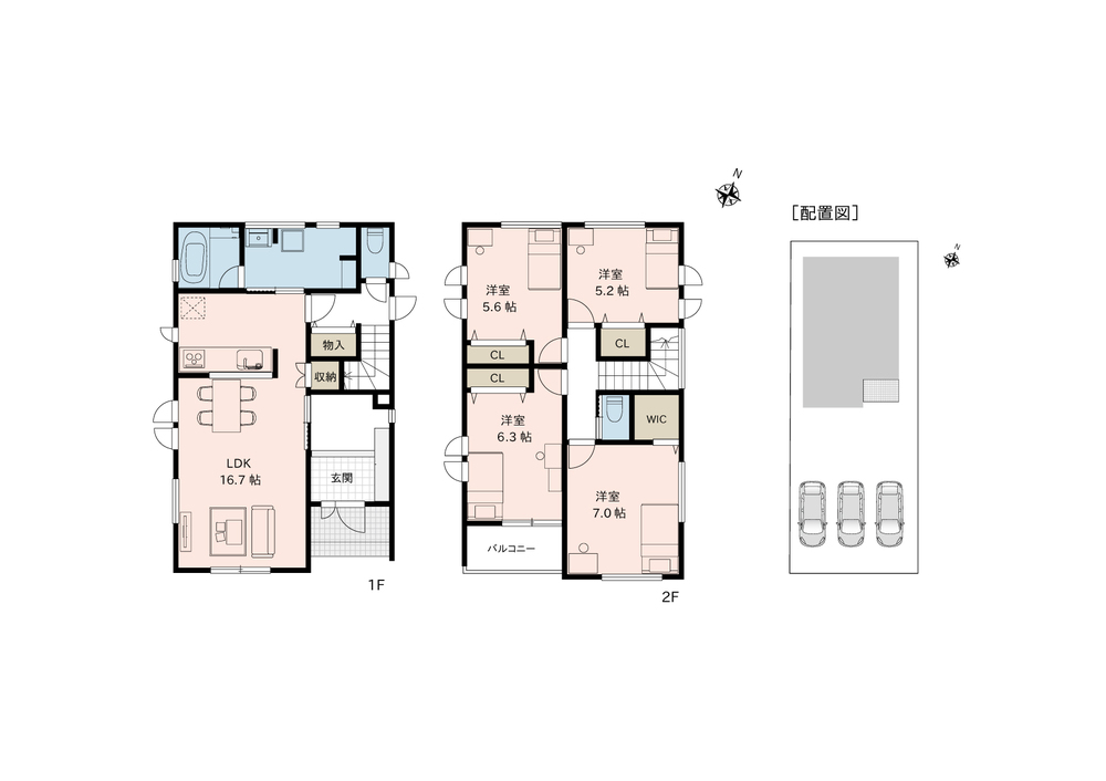 新潟市秋葉区北上一丁目 新築Ａ棟　テイラーハウス