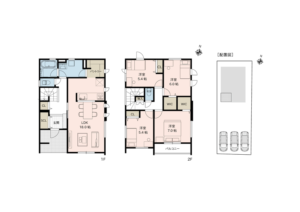 新発田市御幸町一丁目 新築戸建　テイラーハウス