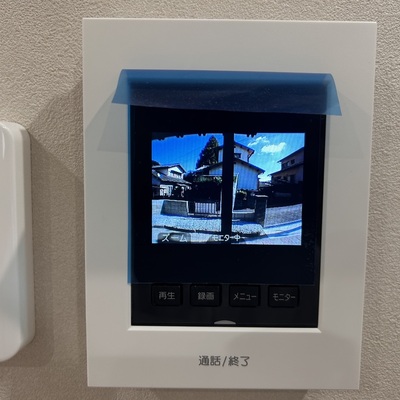 RESET HOUSE 小倉南区津田