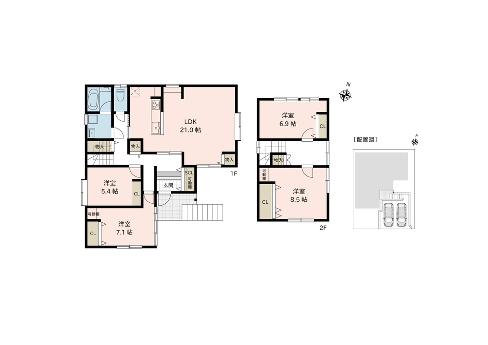 新潟市西区内野山手町二丁目 リセットハウス