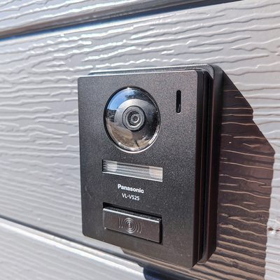 富山市本郷町 リセットハウス