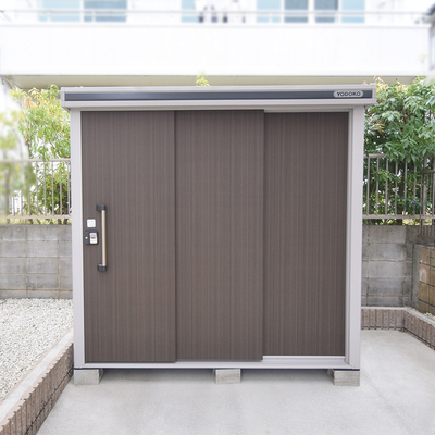 額田郡幸田町　リセットハウス