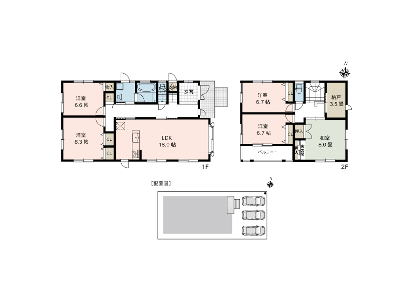 新潟市北区松浜六丁目 リセットハウス