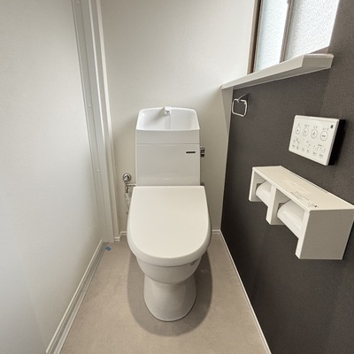 別当町リセットハウス