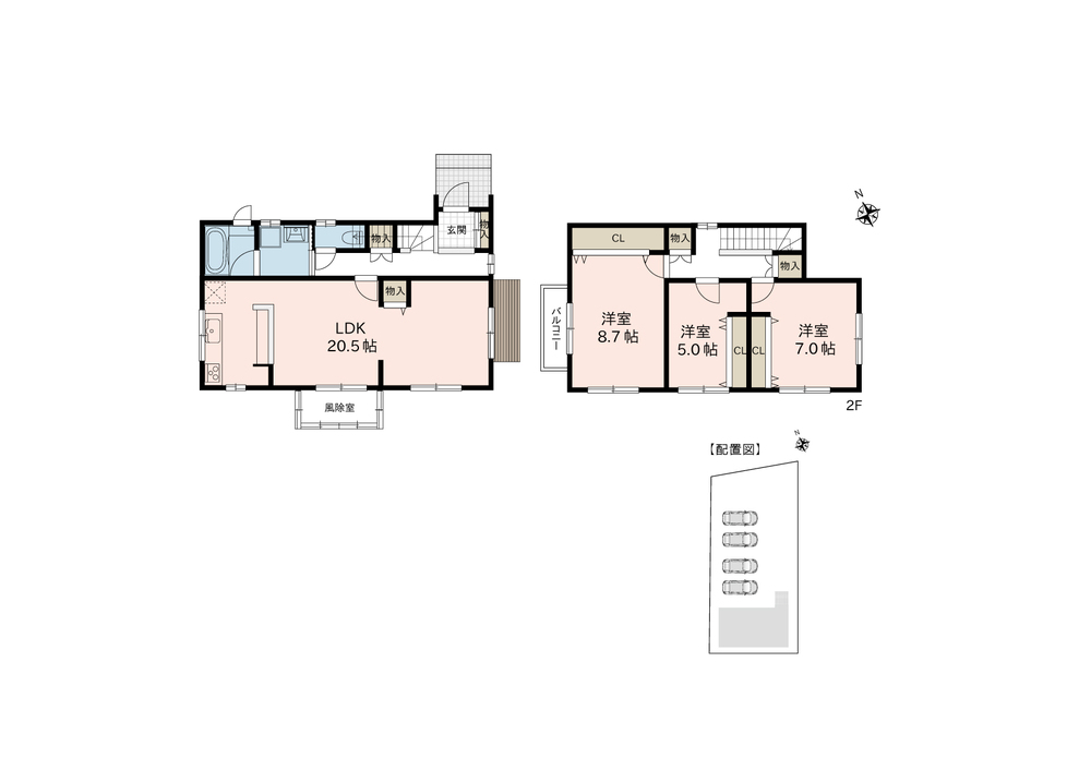 新潟市西区坂井東六丁目 リセットハウス