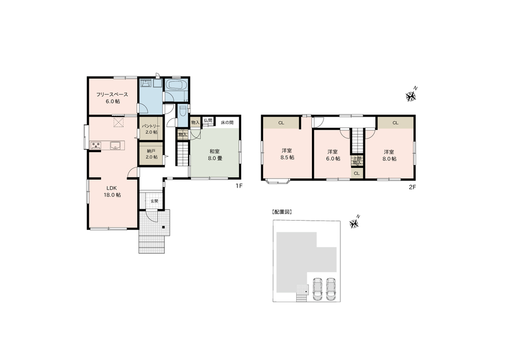 新潟市西区松美台 リセットハウス