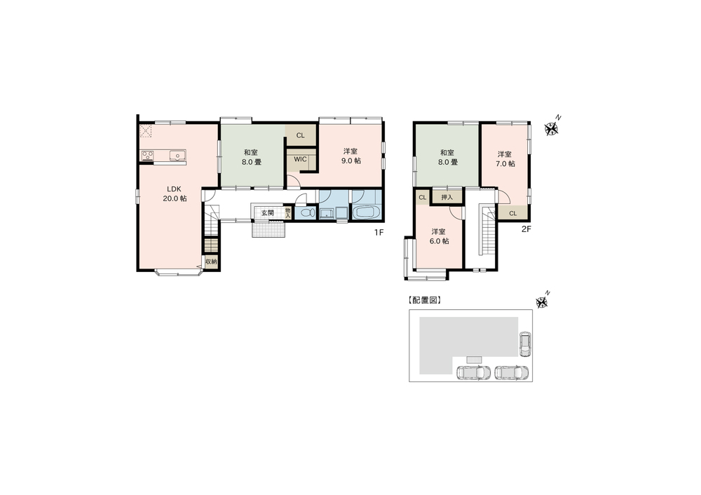 三条市西大崎　リセットハウス