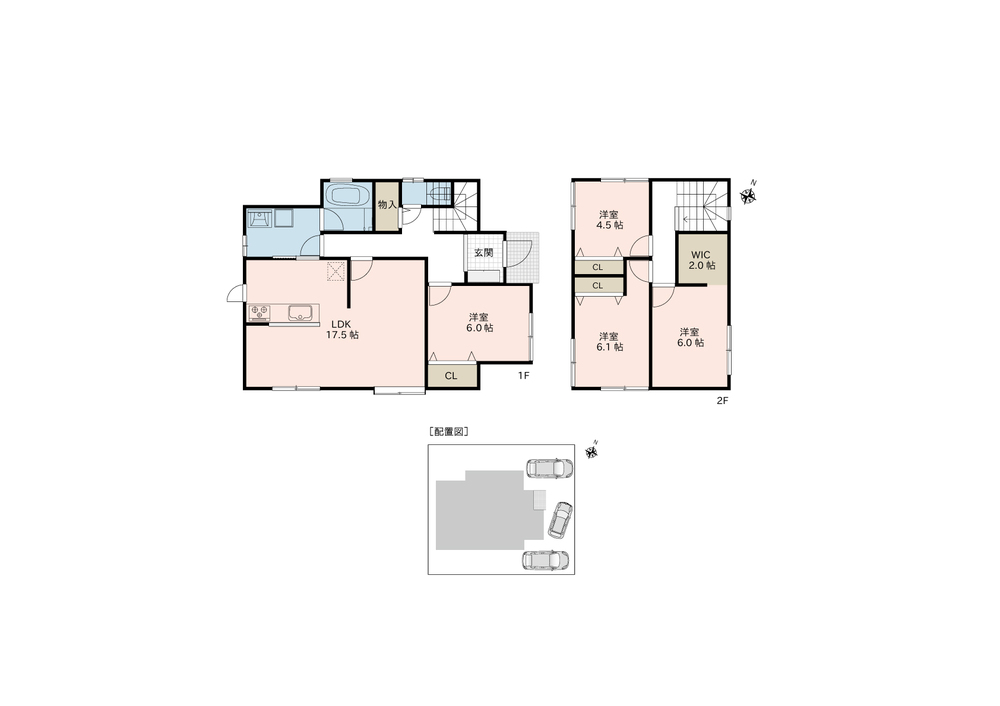 上越市加賀町　リセットハウス