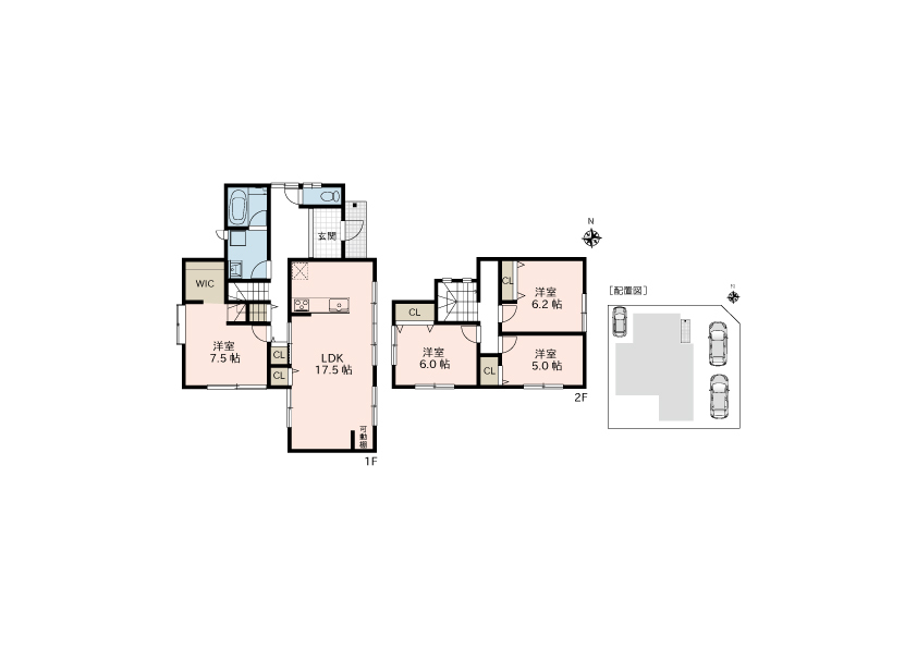 新潟市西区鳥原 リセットハウス