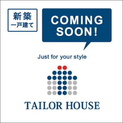 上越市春日新田一丁目　テイラーハウス