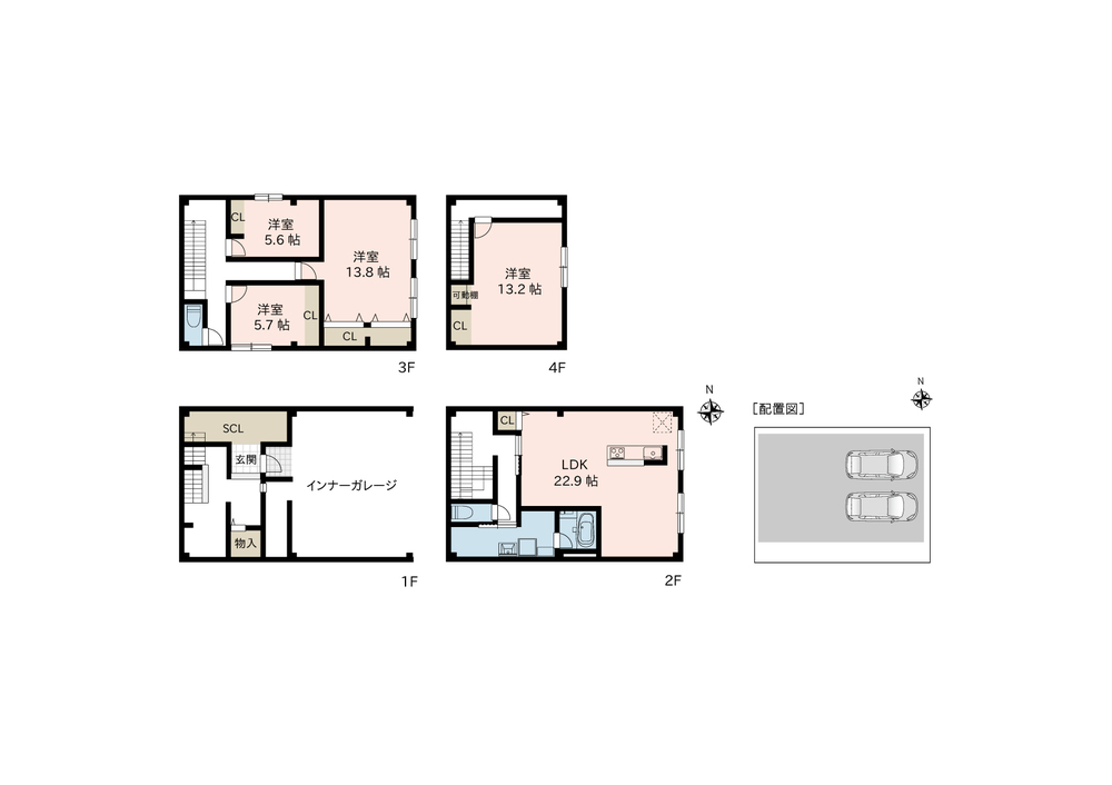 新潟市中央区古町通十番町 リセットハウス